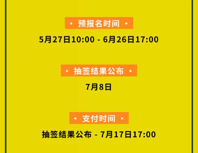 微信图片_20260527141429.png