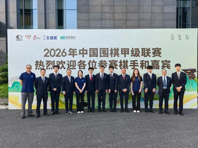 微信图片_20260527224313.jpg