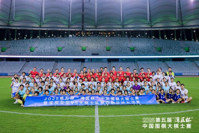 微信图片_20250922090439.jpg