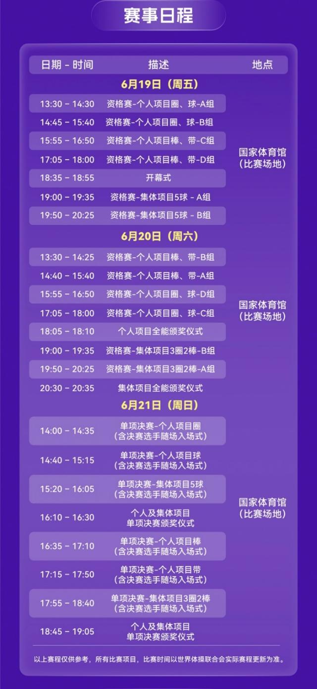 1780039686263093036.png 图片 3.png