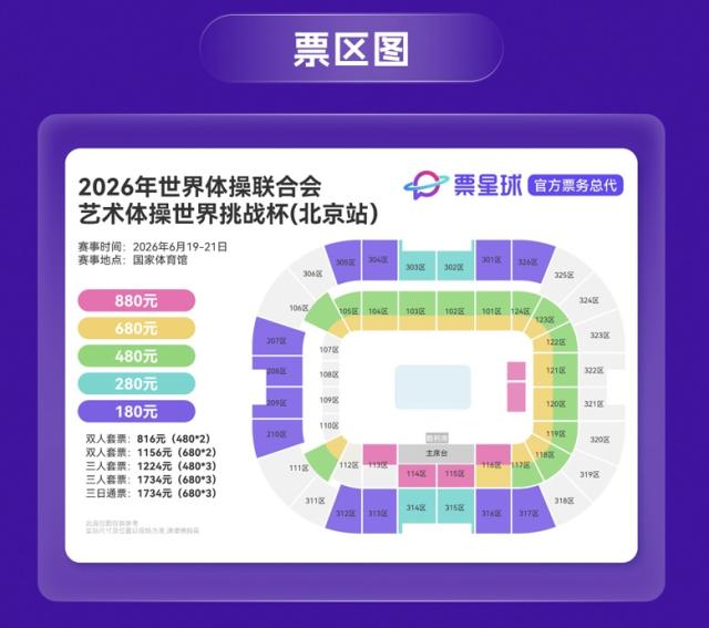 1780039669858033823.png 图片 2.png