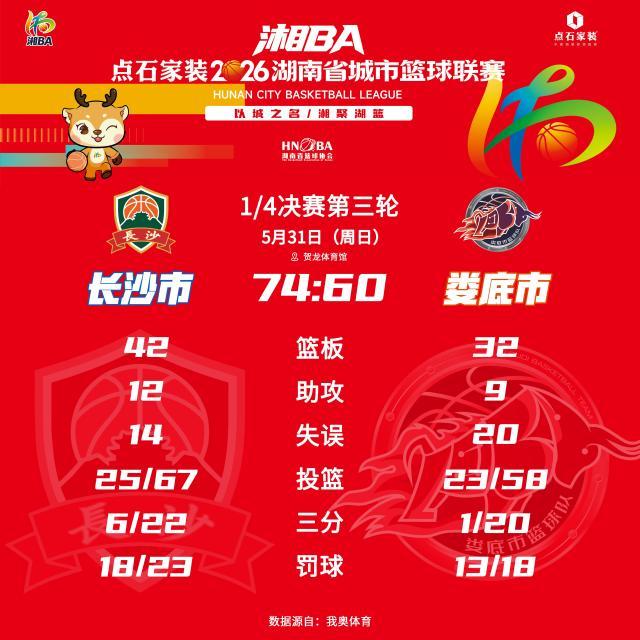 微信图片_20260531220832_2317_1659.jpg