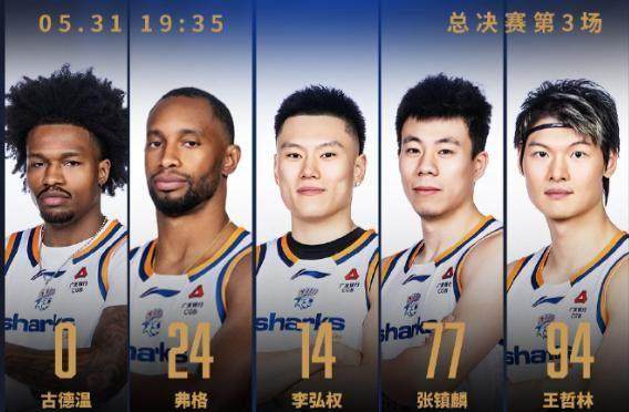 1780272088995005509.jpg shanghai.jpg