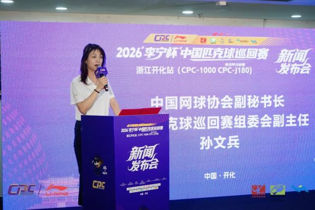 1780487041599086513.png 微信图片_20260603192858_220_362.png