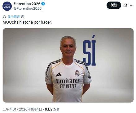 muliniao.jpg