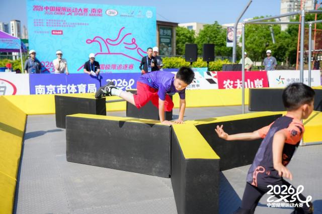 1780751906231092827.jpg image021.jpg