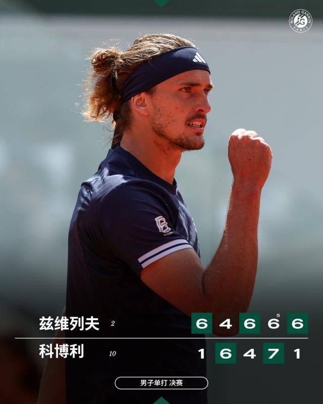 1780877214175091972.jpg ziweiliefu.jpg