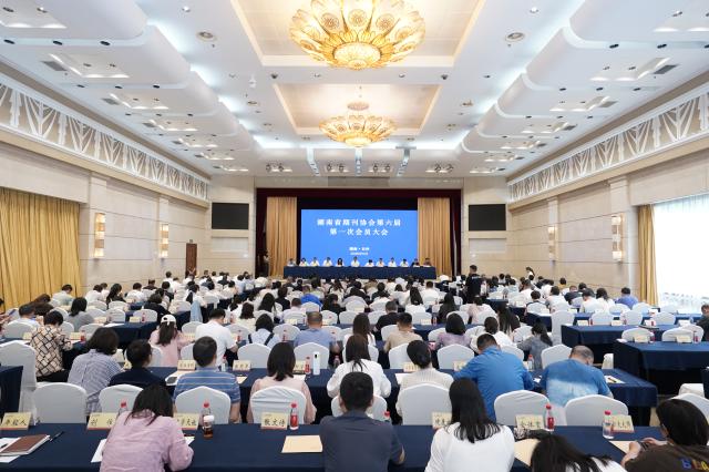 微信图片_2026-06-10_150545_078.png