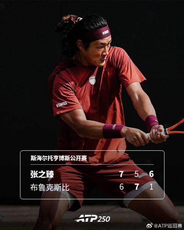 1781049418953016290.jpg zhangzhizhen.jpg