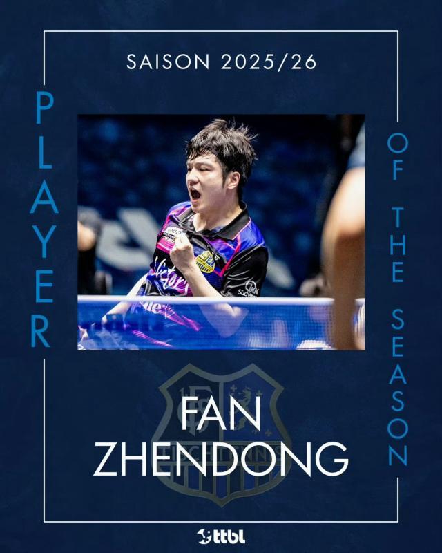 1781135877566037916.jpg fanzhendong.jpg