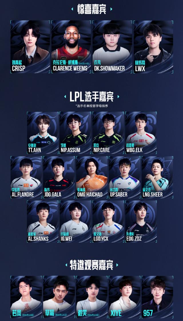 图片 2.png
