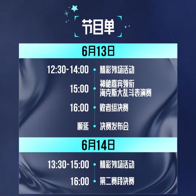 图片 3.png