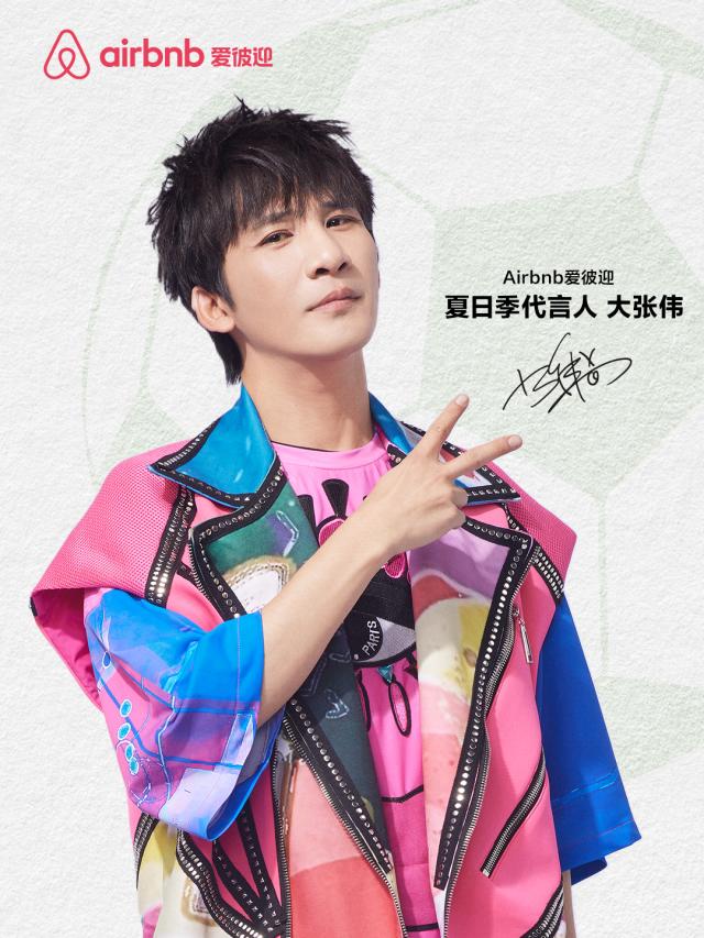 1781257440615090750.png 图片2.png