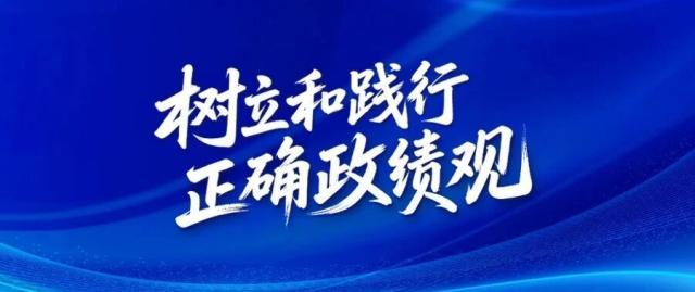 微信图片_2026-06-14_002037_526.jpg
