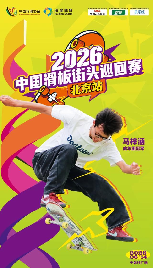 431a046b-1841-4d8b-8deb-17c9f37a3f3d.png