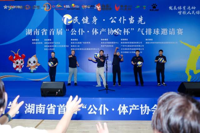 图片5.png