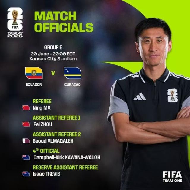 1781701705201096193.jpg 微信图片_20260617205306_709_316.jpg