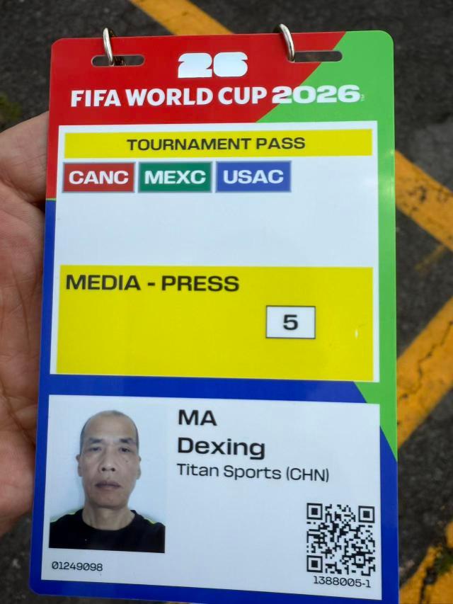 微信图片_20260620215428_387_1.jpg