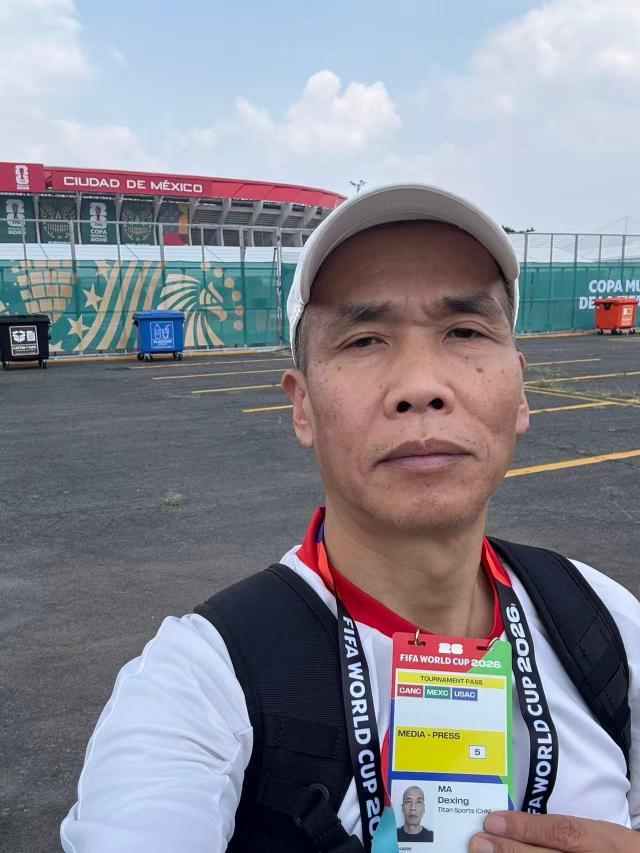 微信图片_20260620215425_386_1.jpg
