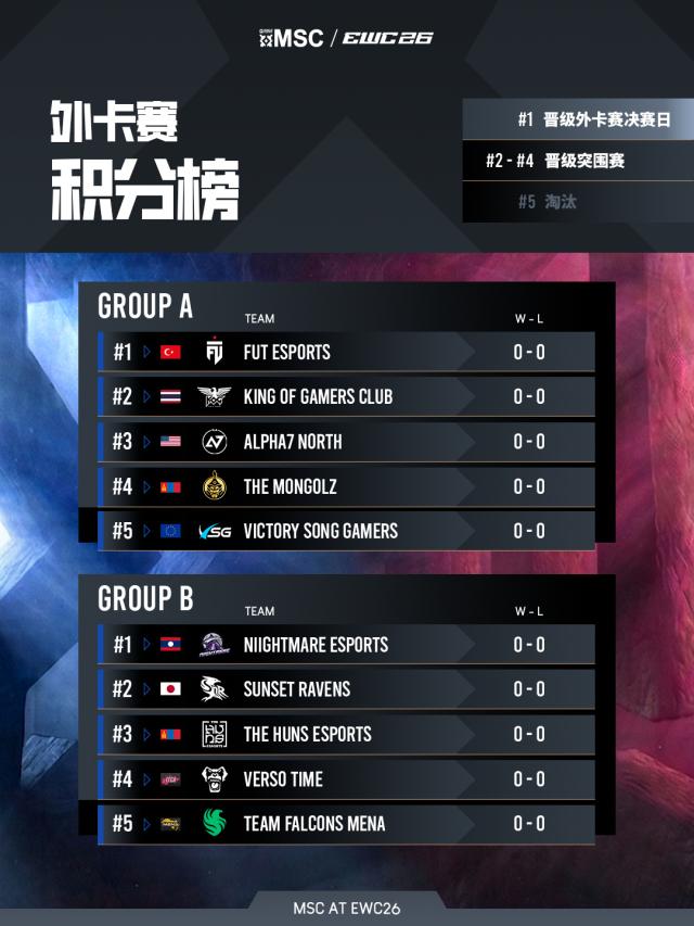 1782115052334058472.png 图片 2.png