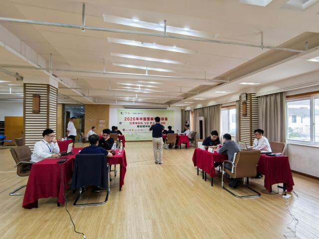 1782208823365034569.jpg 微信图片_20260623175925.jpg