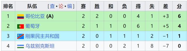 1782278972229004298.png K组.png