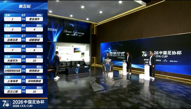微信图片_20260626104507_2788_105.png