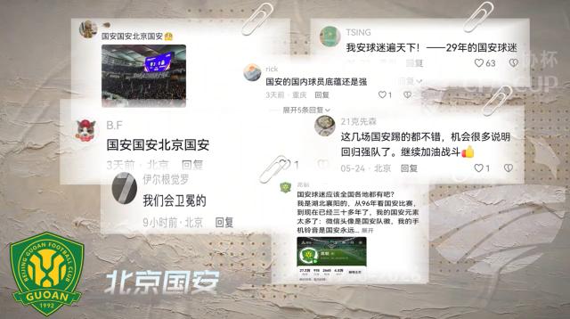 00b81501-9e76-4482-9cdc-e812e494fe6a.png