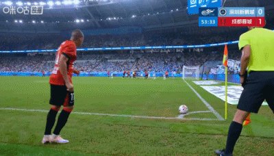 2.gif