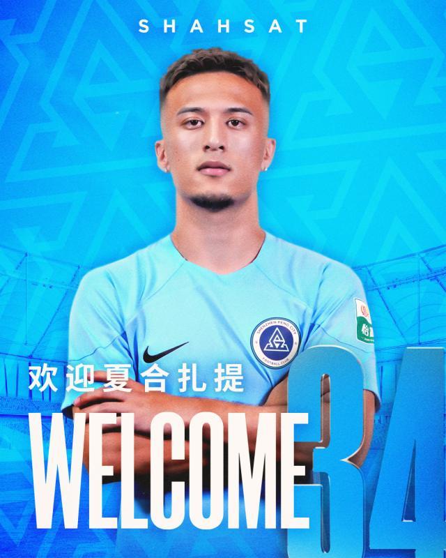 深圳.jpg