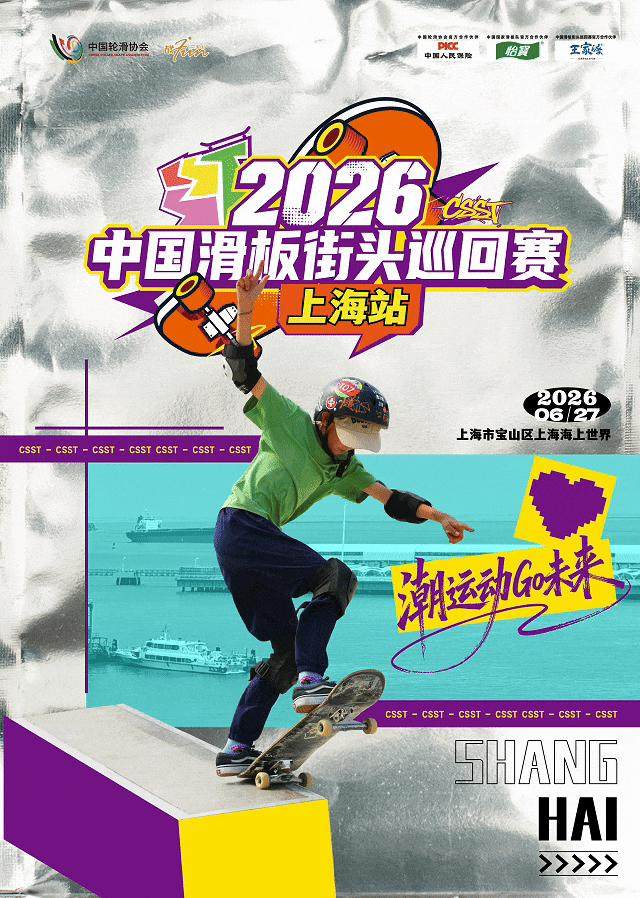 8392b319-f55e-4c4b-b1ba-80ed9501974d.png@!img01