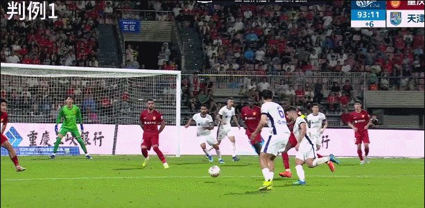 1782913385739098377.gif 1.gif