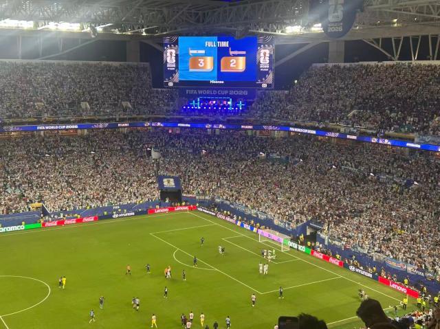 微信图片_2026-07-04_135156_092.jpg