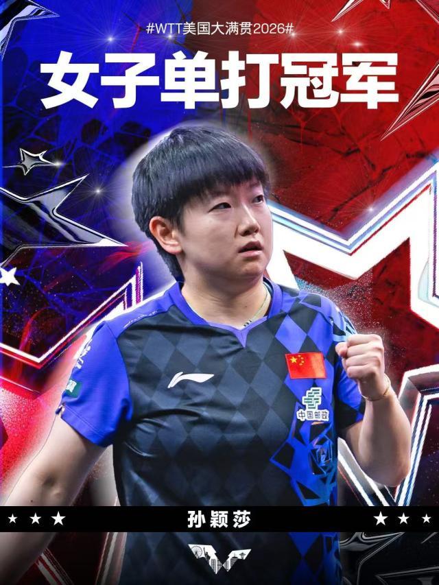 1783308881352047430.jpg 微信图片_20260706111557_11893_39.jpg