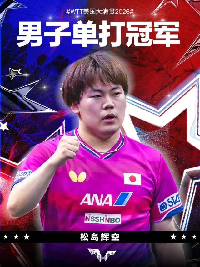 1783313683743053860.jpg 微信图片_20260706122200_11909_39.jpg