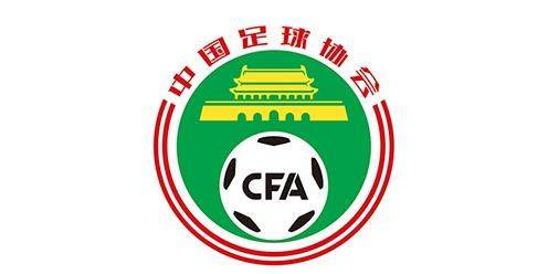 1783492110412073872.jpg 中国足协.jpg