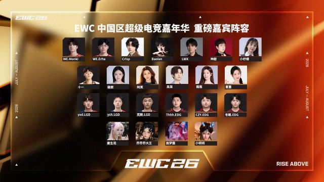 1783676589211042874.png 图2.png