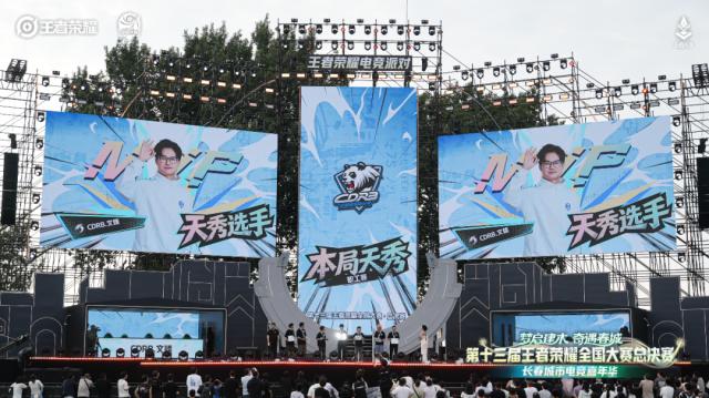 1783677281903007302.png 图片 4.png