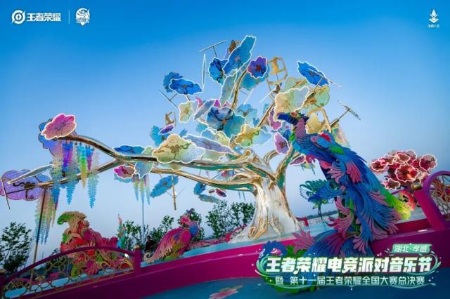 1783677343526096140.png 图片 10.png