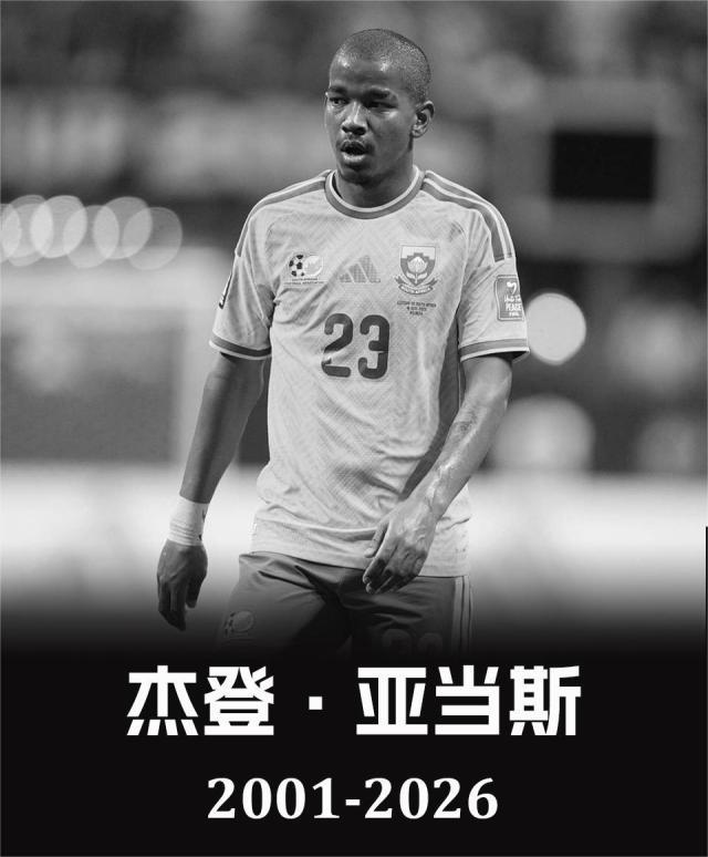 南非.jpg
