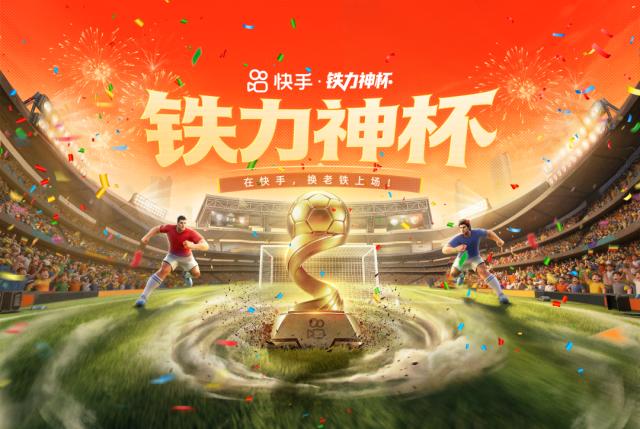 微信图片_2026-07-14_114948_852.png