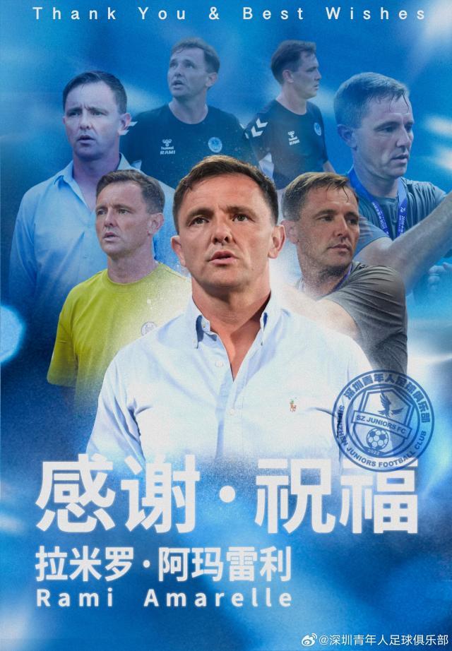 1784021892137056211.jpg 拉米罗.jpg