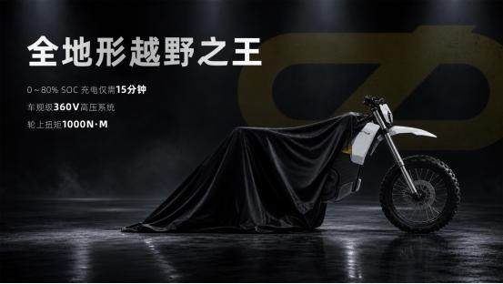 7bb1c9f9-4ee0-45ee-8a6a-797c78def121.png@!img01