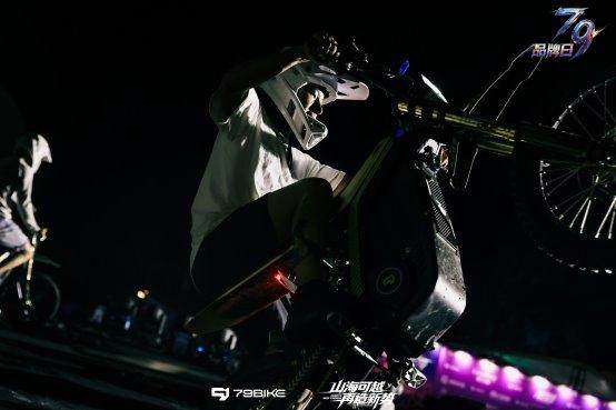 a70751cd-b99d-4fb1-9596-eb740cce42dd.jpeg@!img01