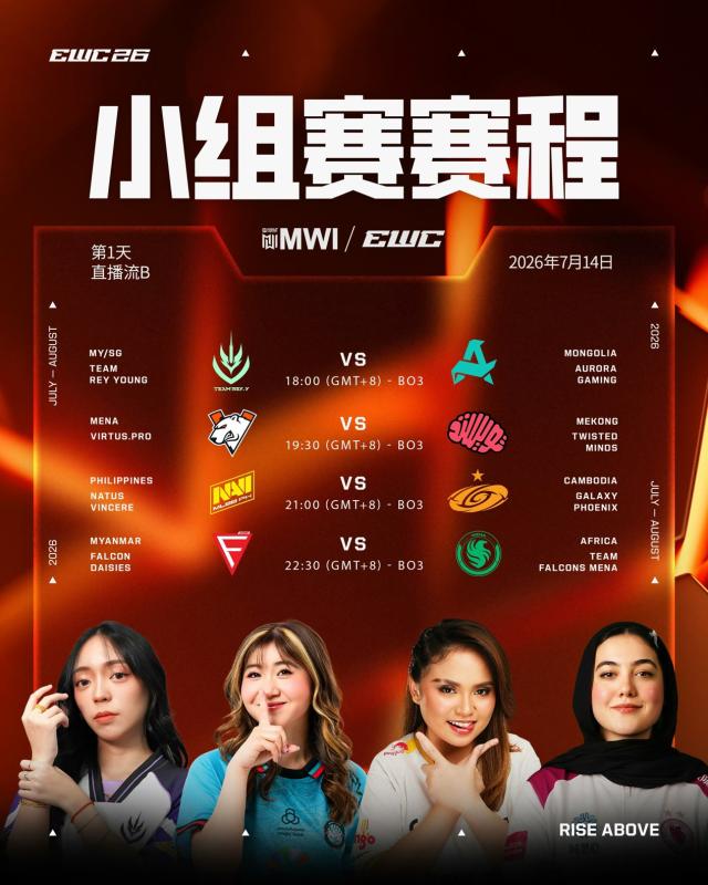 1784036366287084144.png 图片 3.png