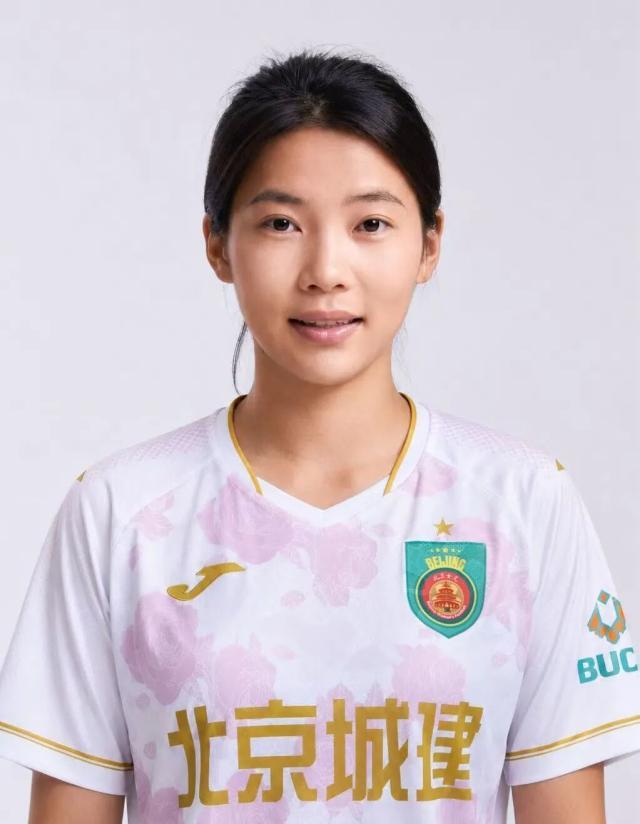1784203936224029762.jpg 沈梦露.jpg
