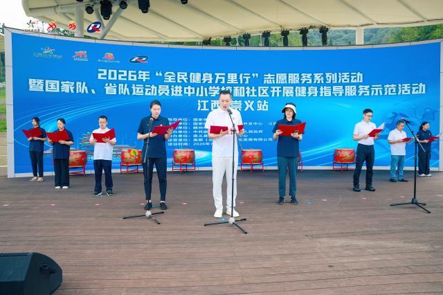 1784437963600061580.jpg 微信图片_20260719131100_120_524.jpg