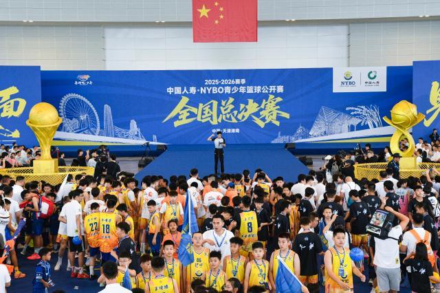 1784520325260006721.jpg 微信图片_20260719110457_34_294.jpg