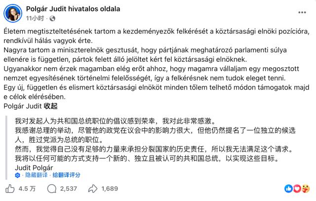 1784610933532066241.png 微信图片_20260721125141_28514_17.png