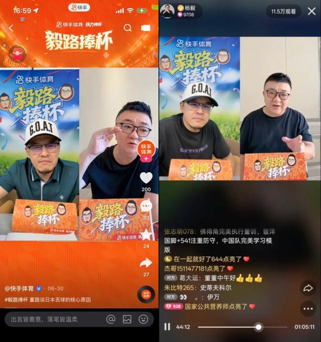 1784695938508093381.jpg 图片4.jpg